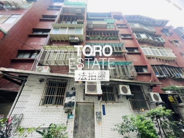 新北公寓法拍-4