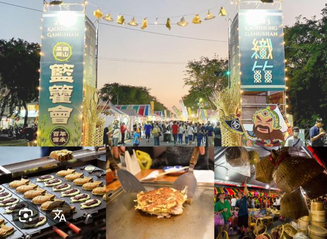 高雄大樓法拍-5