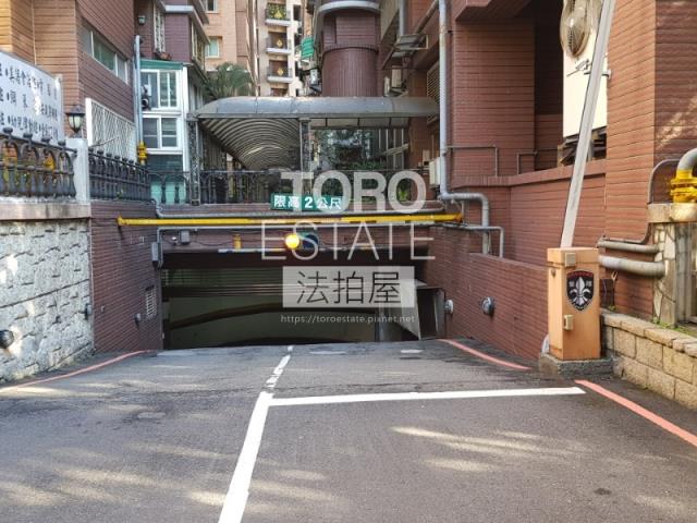 新北新店大樓法拍-7