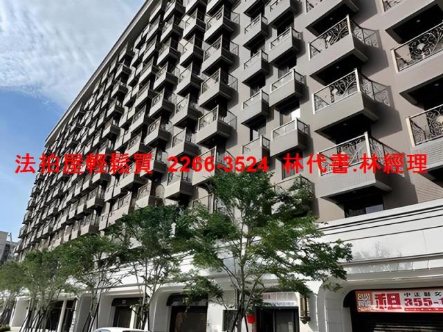 桃園桃園區大樓拍賣-1