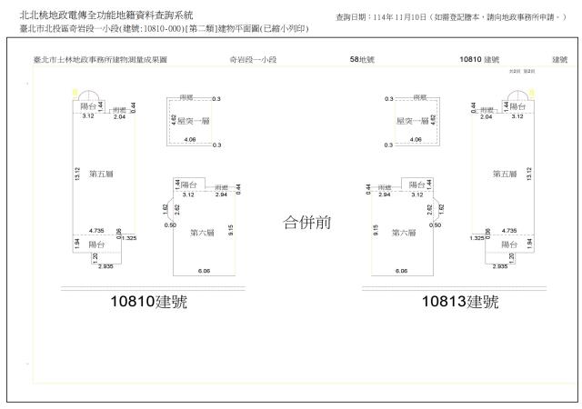 北投法拍別墅-9