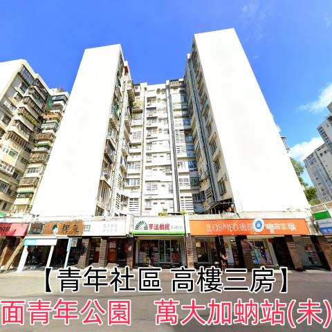 萬華大樓法拍-1