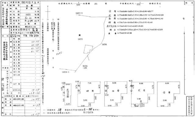 桃園別墅法拍-2