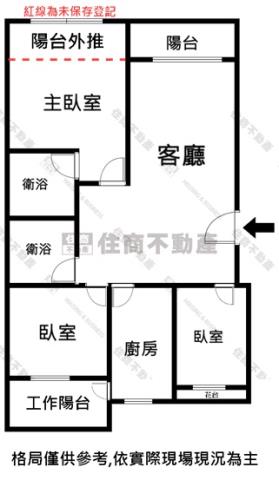 高雄苓雅大樓-15