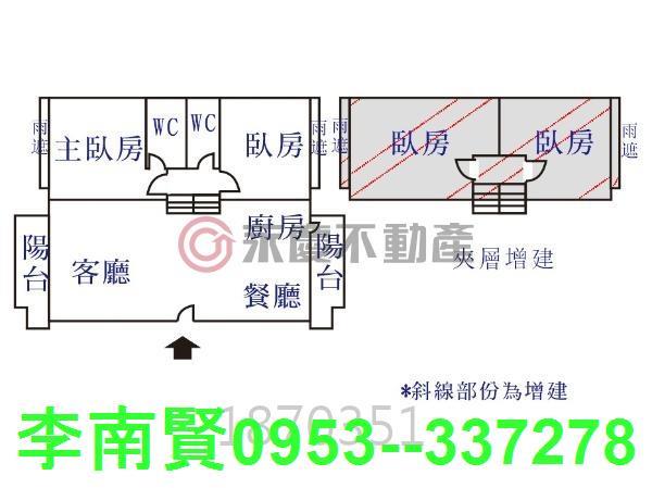 台南永康大樓-15