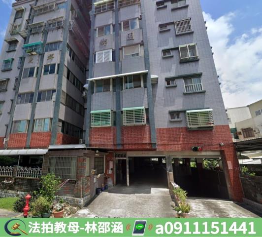 台南永康法拍大樓-4