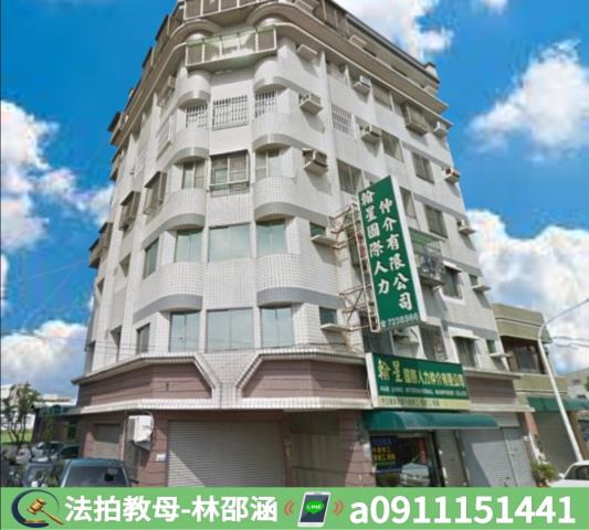 台南佳里法拍大樓-5