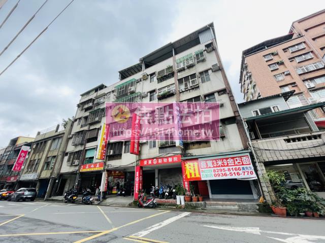 五股法拍公寓-2