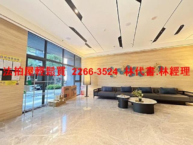 桃園區法拍大樓-5