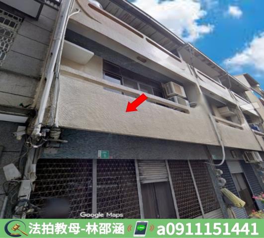 新營透天法拍-3