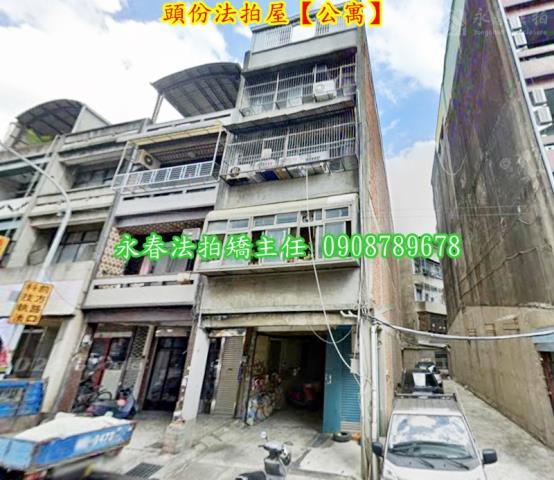 苗栗公寓法拍-4