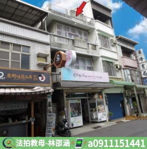 台南拍賣透天-4