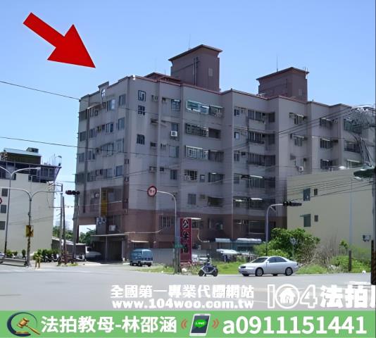 屏東東港法拍大樓-7