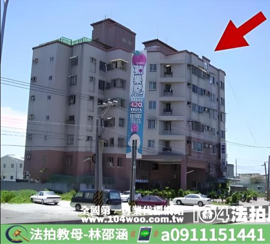 屏東東港法拍大樓-8