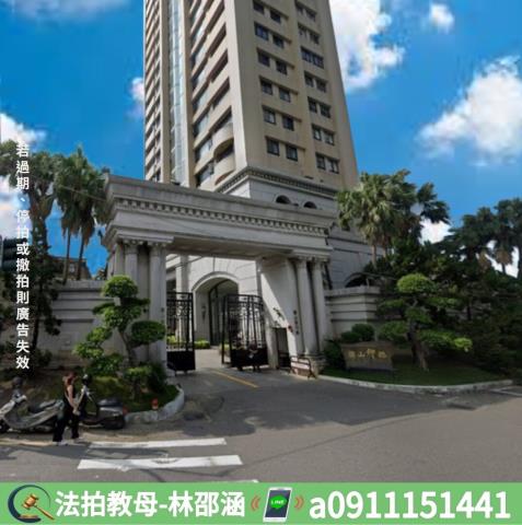 高雄鳥松大樓法拍-3