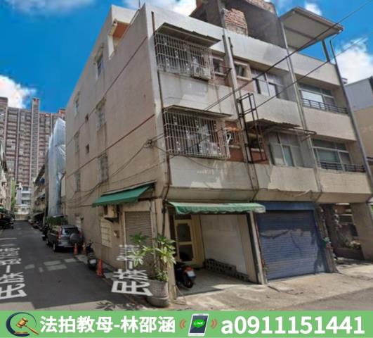 三民區透天法拍-3