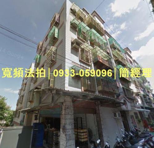 中正區公寓法拍-1