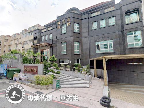 桃園別墅法拍-1