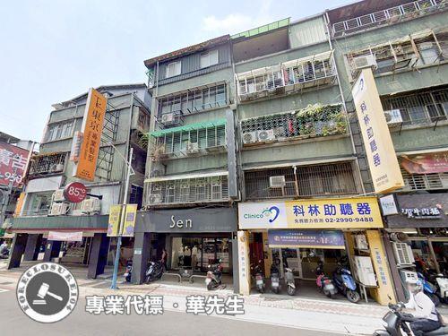 新北法拍公寓-1