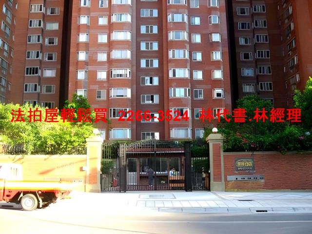 桃園蘆竹大樓法拍-3