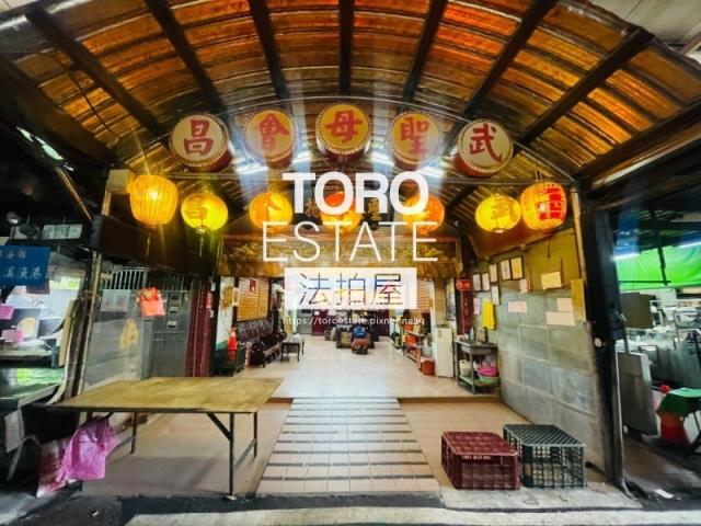 松山公寓法拍-1