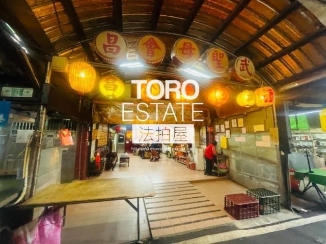 松山公寓法拍-2