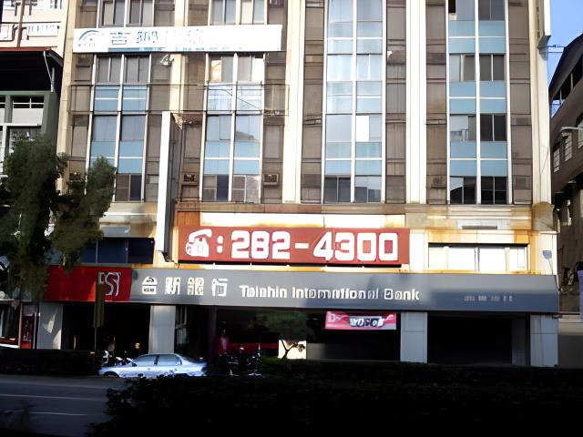 高雄前金大樓拍賣-2