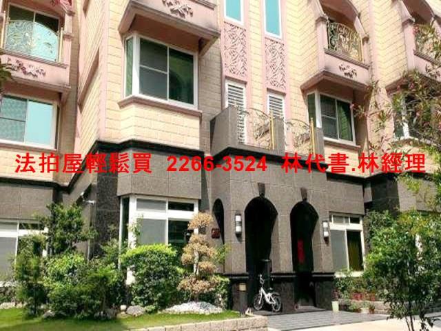 桃園區透天法拍-6