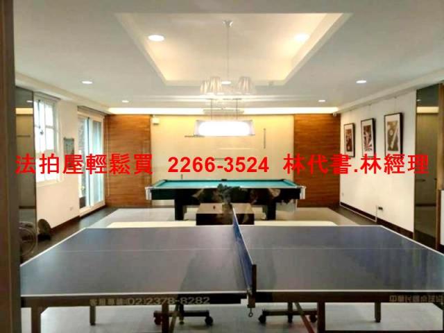 桃園區透天法拍-9