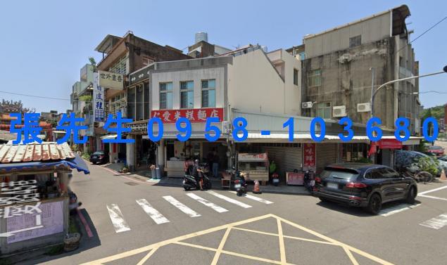 通霄法拍透天-1