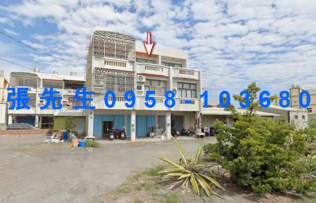 鹿港透天法拍-2