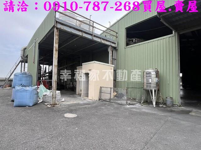 七股廠房-1