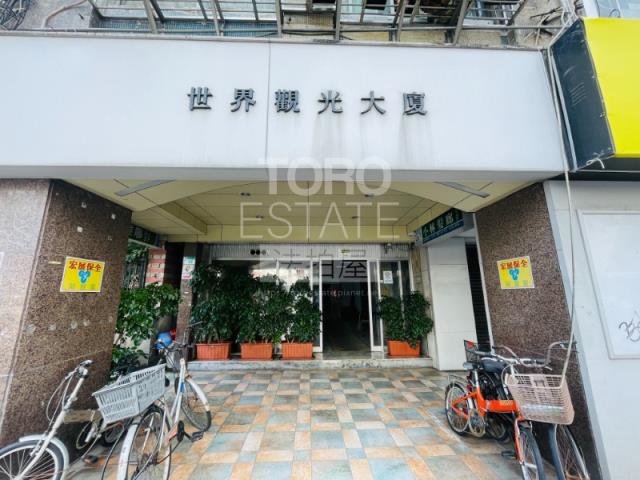 台北中山區華廈拍賣-2