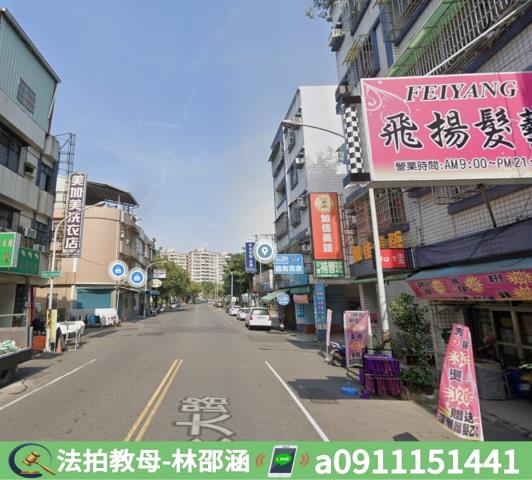 屏東屏東市公寓法拍-7