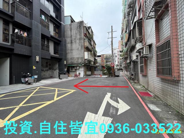 中和大樓法拍-3