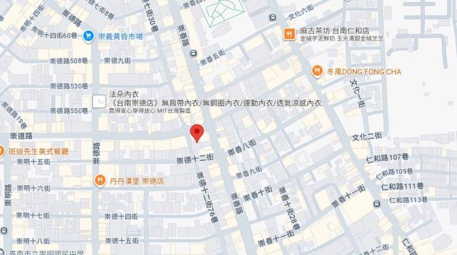 東區拍賣大樓-9