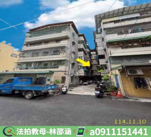 高雄公寓法拍-3