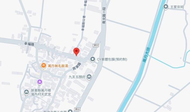 屏東萬丹拍賣透天-7