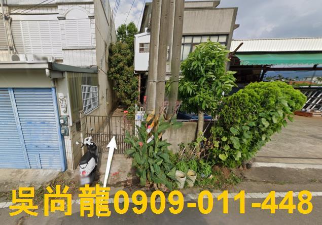 苗栗公館透天法拍-3