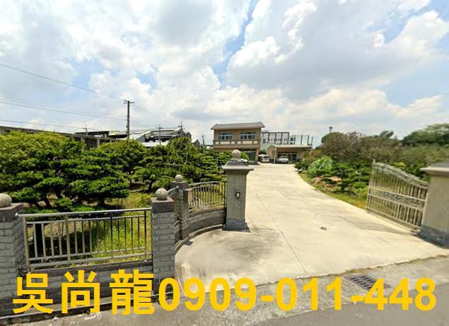 彰化北斗農舍拍賣-6