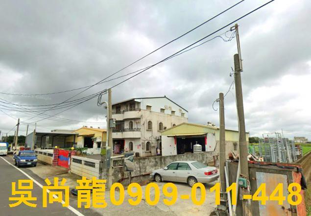 元長透天拍賣-2