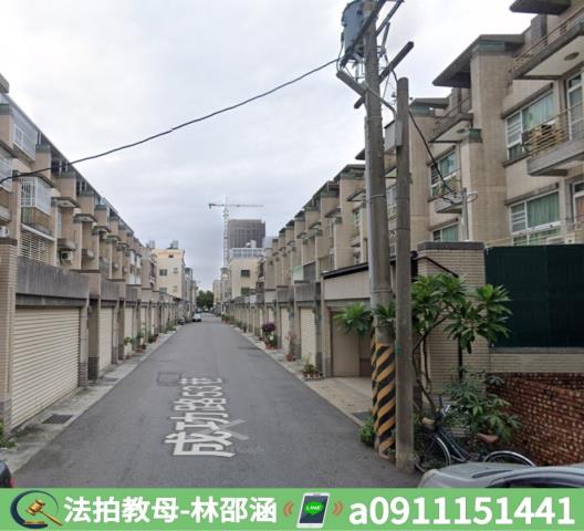 善化透天法拍-6