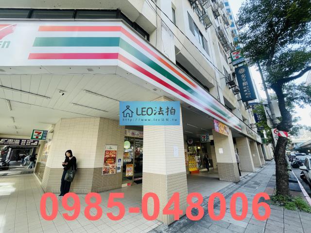 台北大樓法拍-6