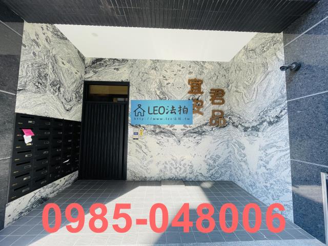 新北大樓法拍-5