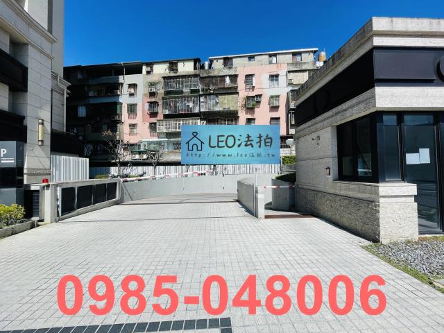 新北大樓法拍-5