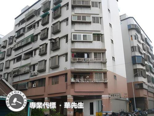 桃園區法拍華廈-5