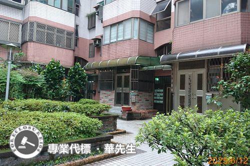 桃園區法拍華廈-1