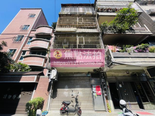 樹林拍賣公寓-1