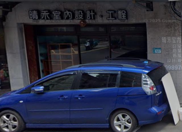 新北拍賣店面-3