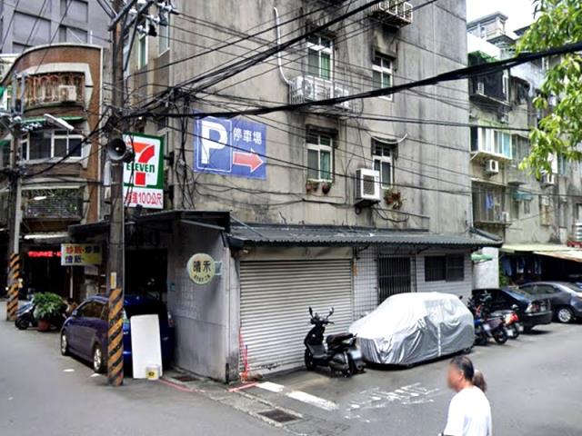 新北拍賣店面-6